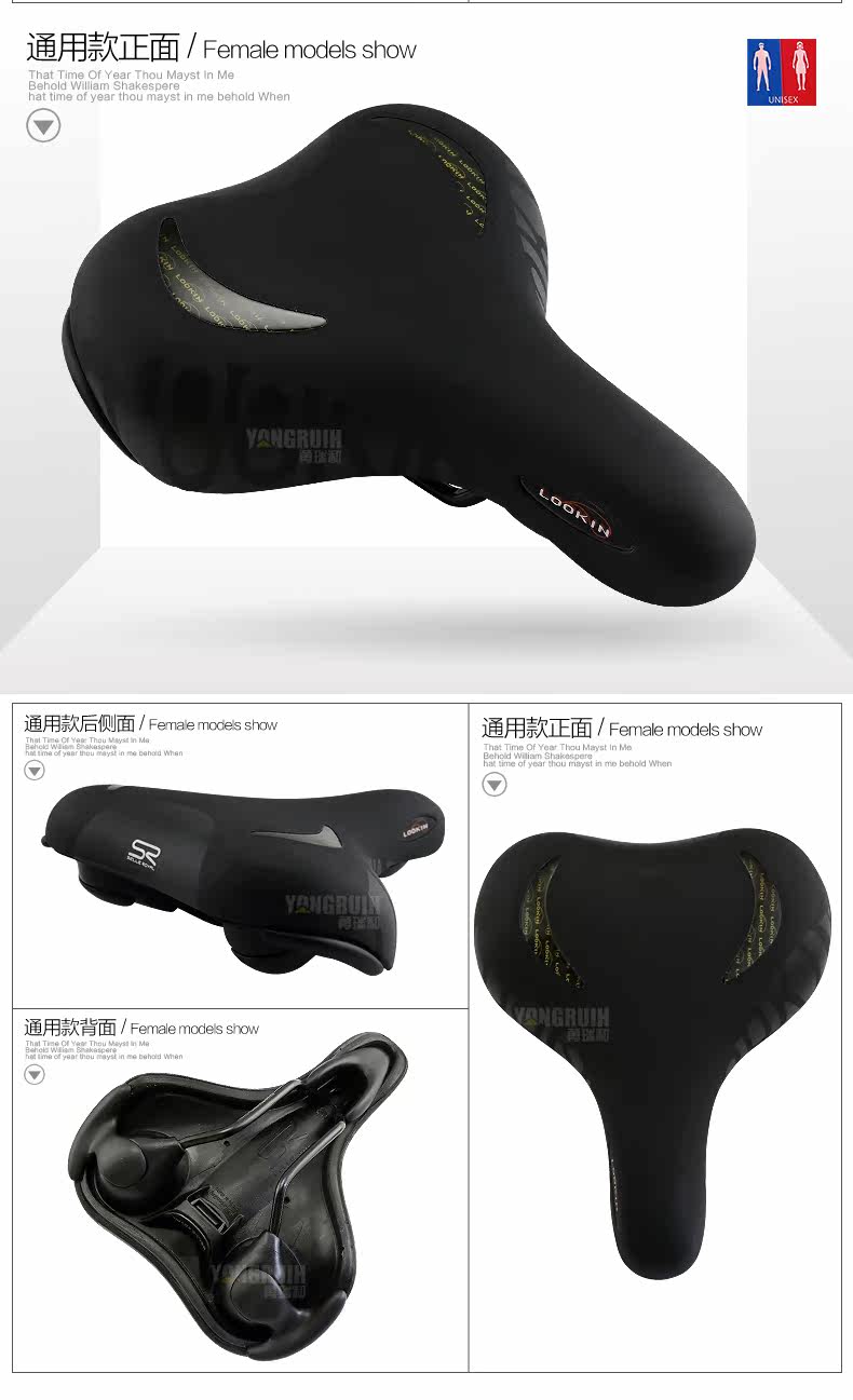 Selle de vélo Mountain Bike SELLE ROYAL - Ref 2359106 Image 14
