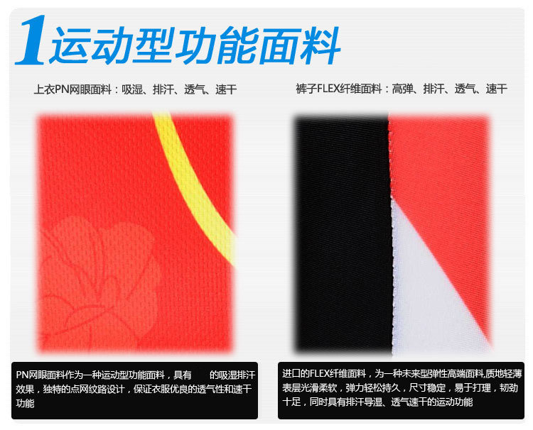 Vêtement cyclisme homme MYSENLAN - Ref 2215130 Image 23