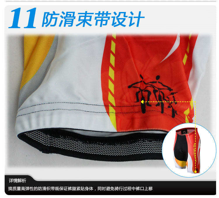 Vêtement cyclisme homme MYSENLAN - Ref 2215130 Image 33
