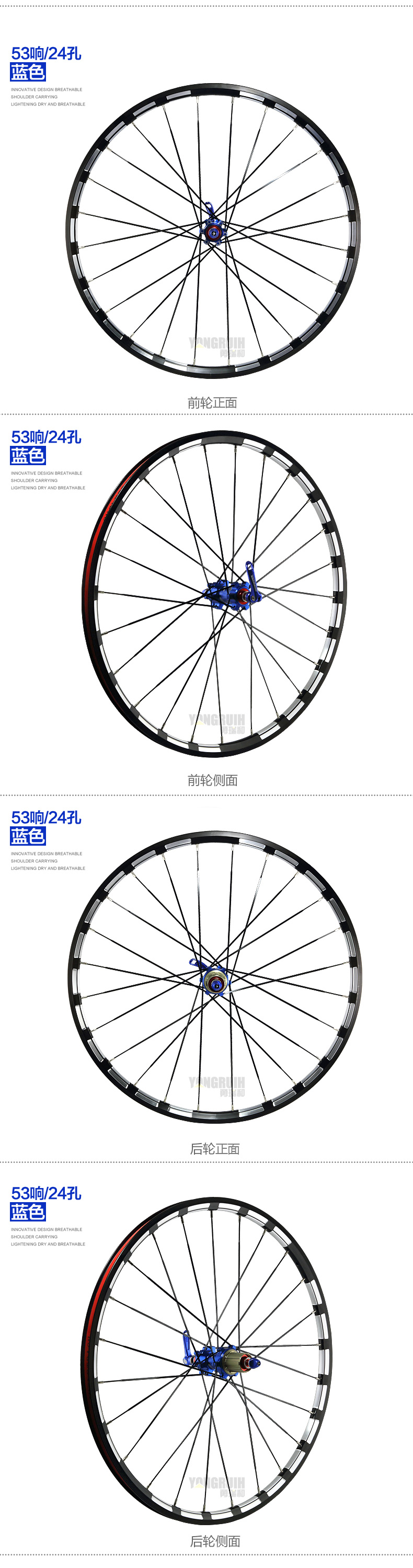 Roues de vélo Mountain Bike CYCLETRACK 16 pouces - Ref 2361904 Image 12