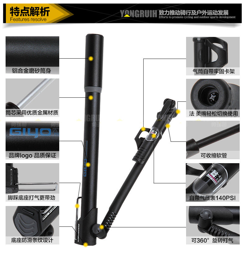 Pompe à vélo GIYO - Ref 2387303 Image 22