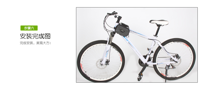Sacoche pour vélo mixte CONIFER - Ref 2232185 Image 33