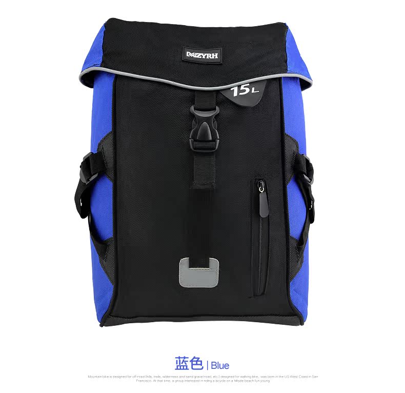 Sacoche pour vélo MZYRH - Ref 2213767 Image 20