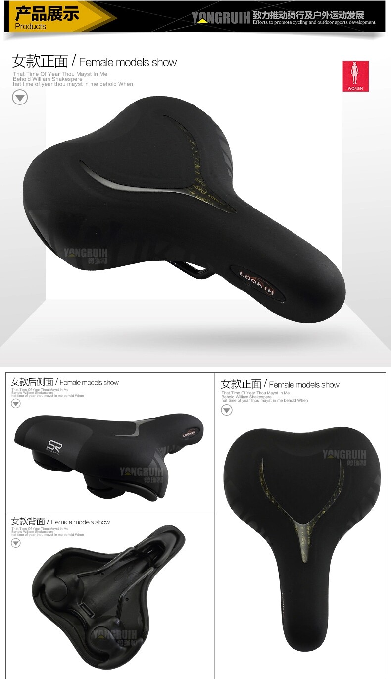 Selle de vélo Mountain Bike SELLE ROYAL - Ref 2348878 Image 37