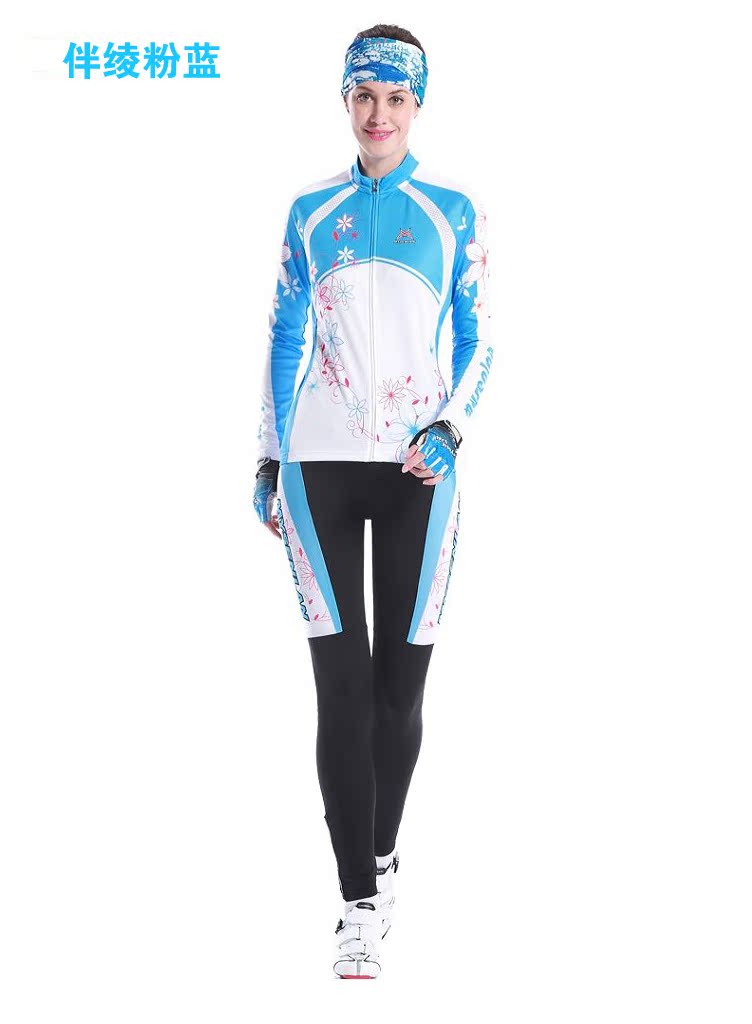Tenue de cyclisme femme MYSENLAN - Ref 2216044 Image 29