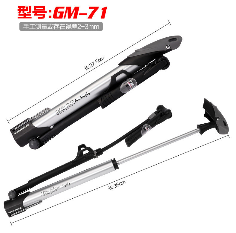 Pompe à vélo GIYO - Ref 2387303 Image 19