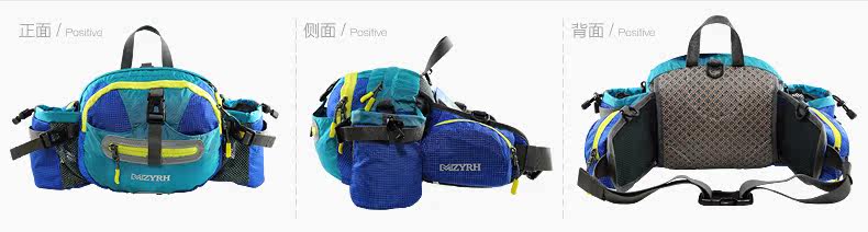 Sacoche pour vélo mixte MZYRH - Ref 2213201 Image 23