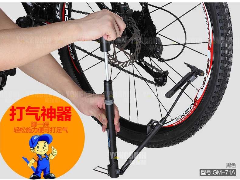 Pompe à vélo GIYO - Ref 2387303 Image 25