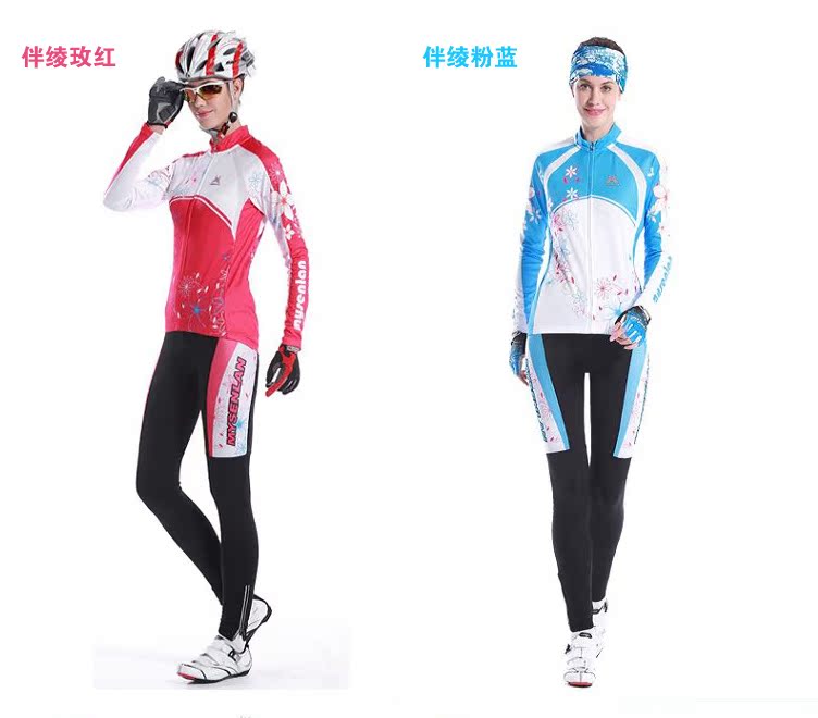 Tenue de cyclisme femme MYSENLAN - Ref 2216044 Image 11