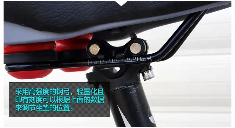 Selle de vélo cyclisme sur route CHAUNTS - Ref 2351235 Image 21