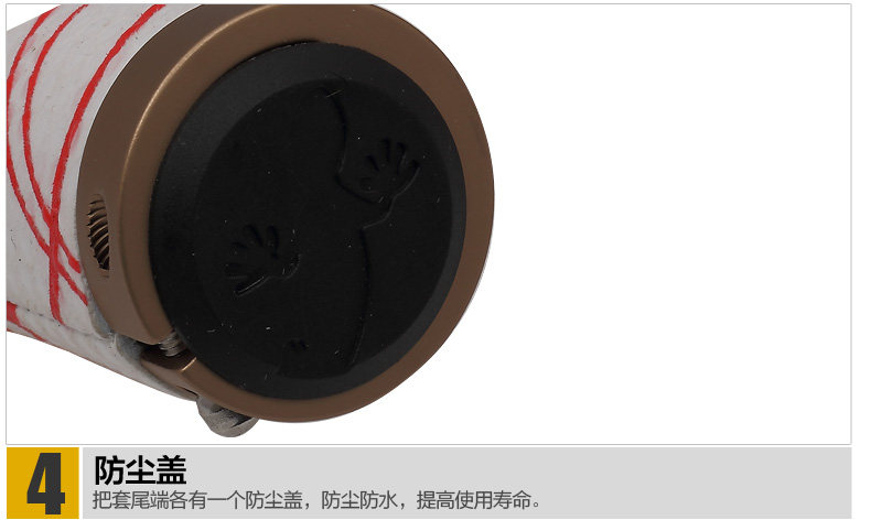 Poignées de vélo PROPALM - Ref 2344499 Image 18