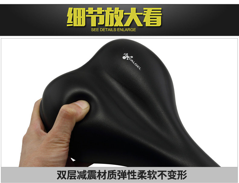 Selle de vélo Mountain Bike SELLE ROYAL - Ref 2348878 Image 50