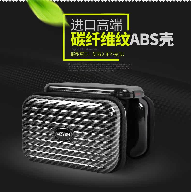 Sacoche pour vélo mixte MZYRH - Ref 2221129 Image 18