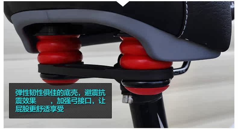 Selle de vélo cyclisme sur route CHAUNTS - Ref 2351235 Image 19