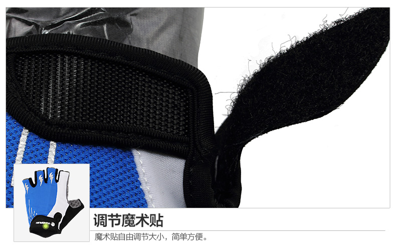 Gants de cyclisme mixte YONGRUIH - Ref 2243010 Image 39