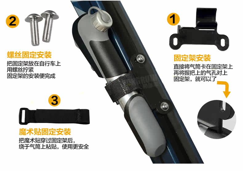 Outils pour vélo MZYRH - Ref 2288099 Image 25