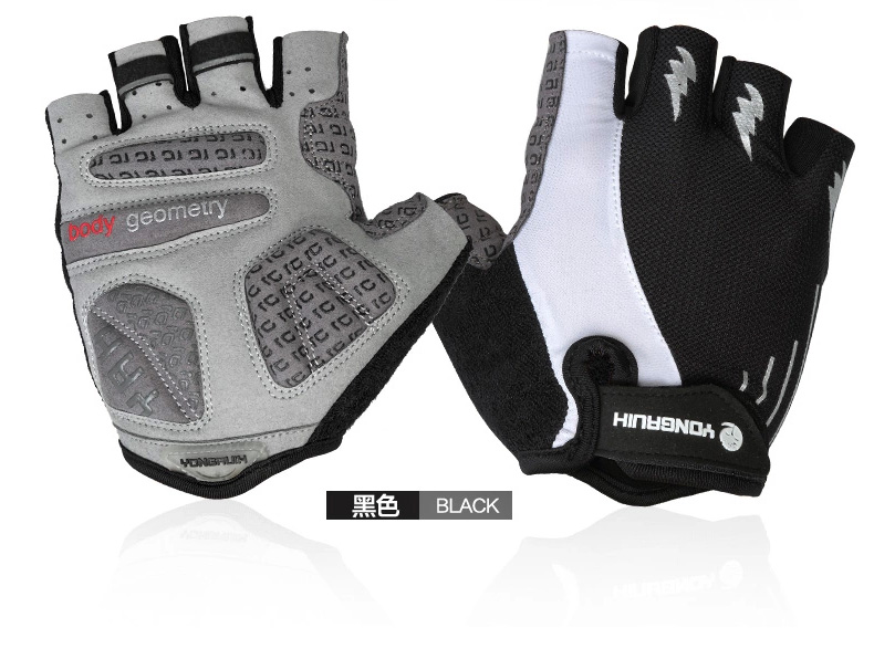 Gants de cyclisme mixte YONGRUIH - Ref 2243010 Image 33