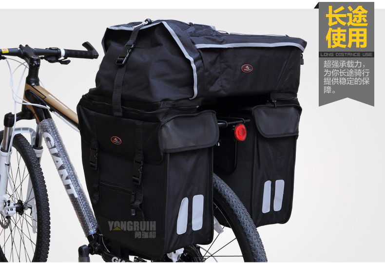 Porte-bagages pour vélo YONGRUIH - Ref 2409136 Image 36