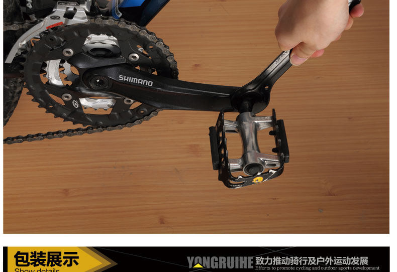 Outils pour vélo BIKE HAND - Ref 2276709 Image 12