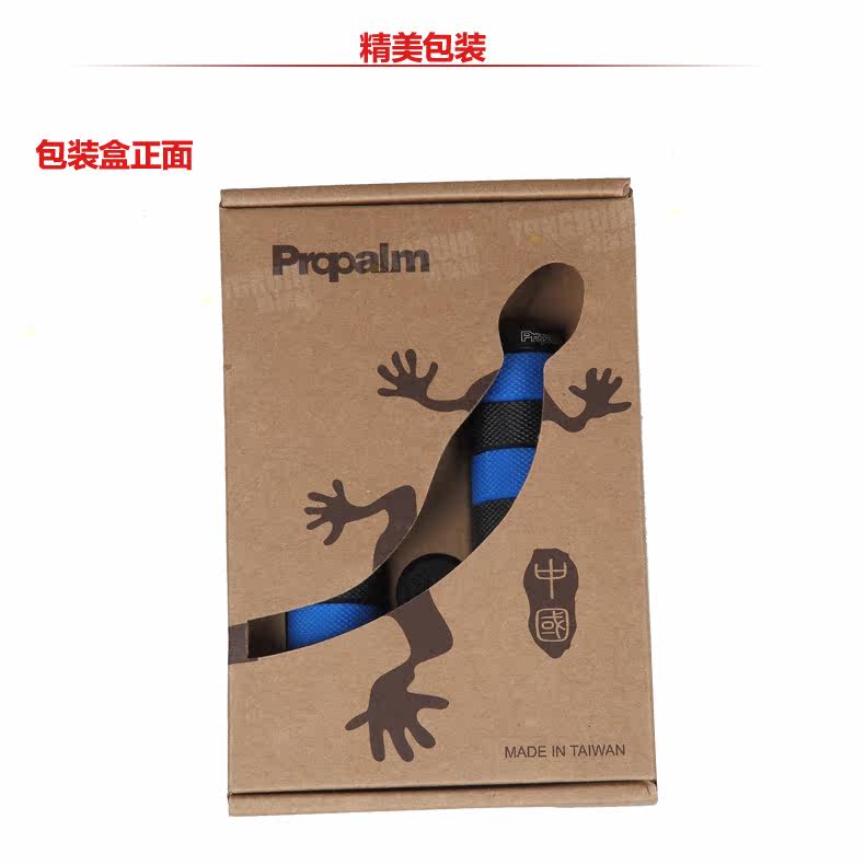 Poignées de vélo PROPALM - Ref 2354576 Image 15