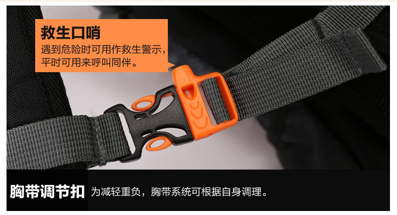 Sacoche pour vélo mixte YONGRUIH - Ref 2231654 Image 18