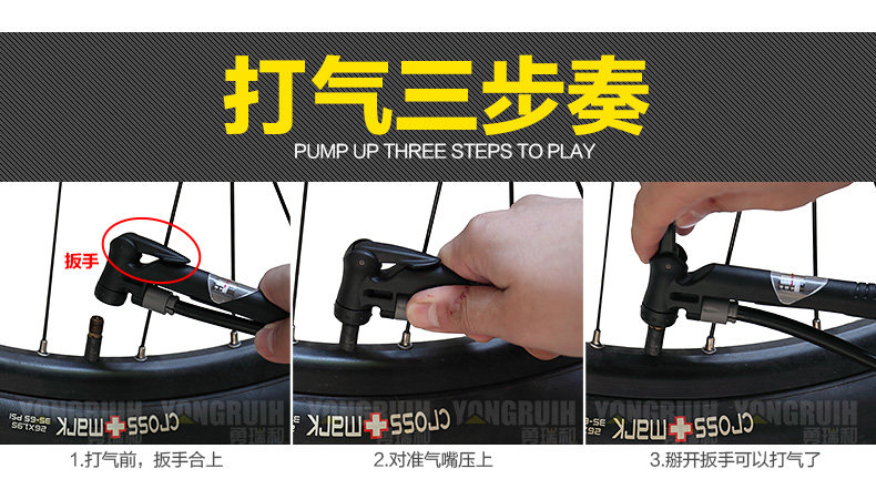 Pompe à vélo GIYO - Ref 2387303 Image 13