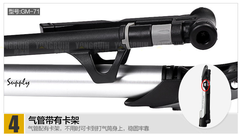 Pompe à vélo GIYO - Ref 2387303 Image 49