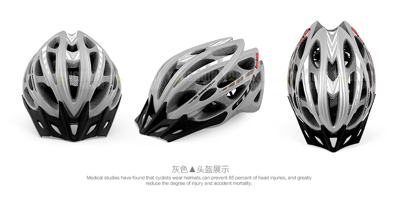Casque cycliste - Ref 2236593 Image 32