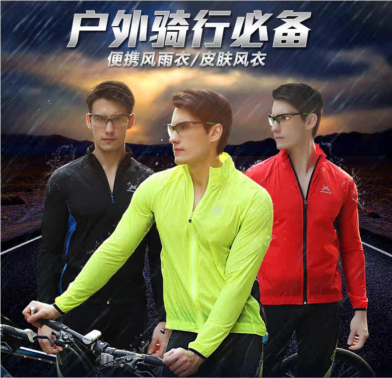 Tenue de cyclisme mixte MYSENLAN - Ref 2229685 Image 7