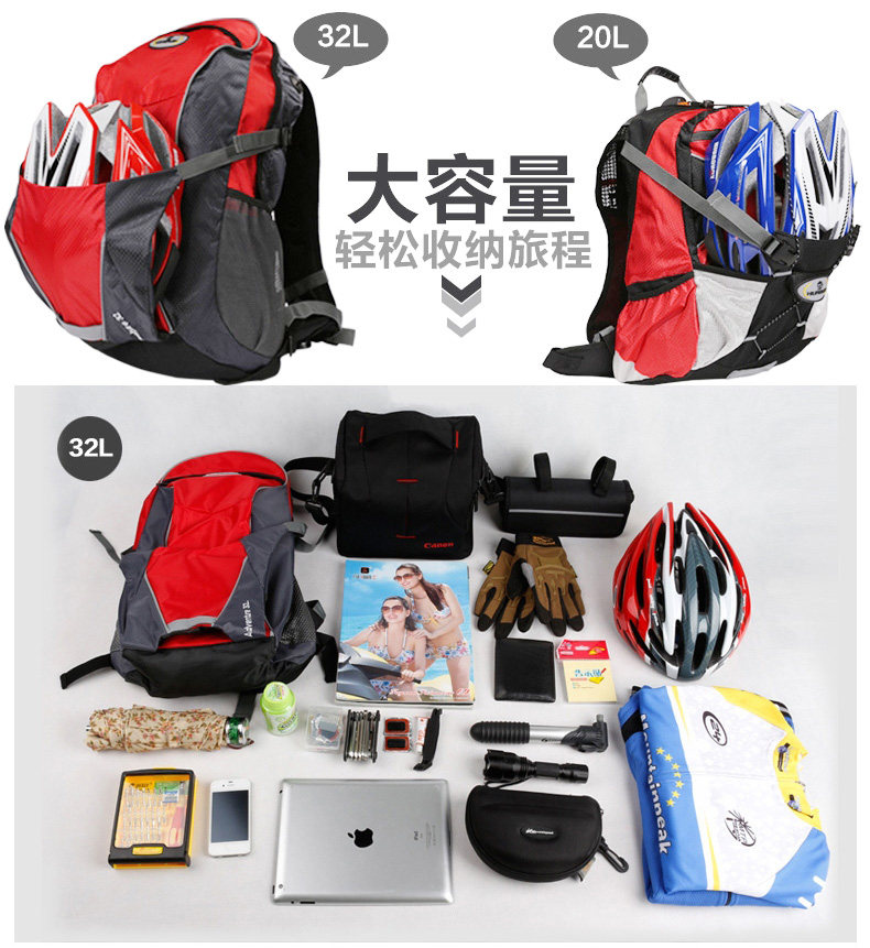 Sacoche pour vélo mixte YONGRUIH - Ref 2231654 Image 11