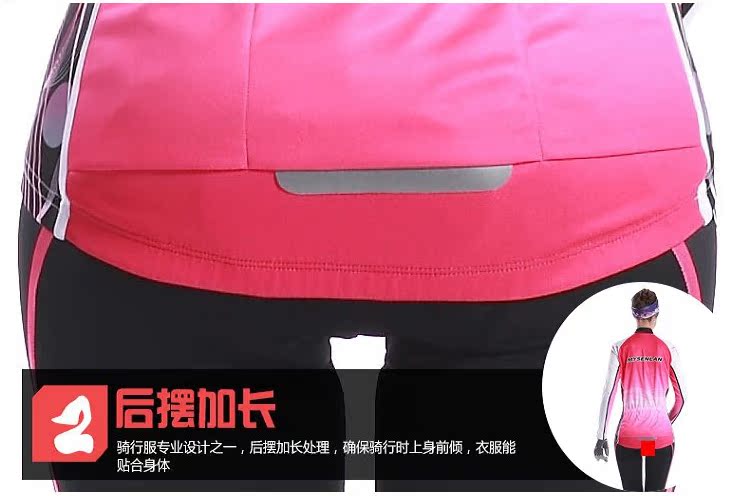Tenue de cyclisme femme MYSENLAN - Ref 2216044 Image 54