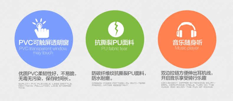 Sacoche pour vélo MZYRH - Ref 2219773 Image 10