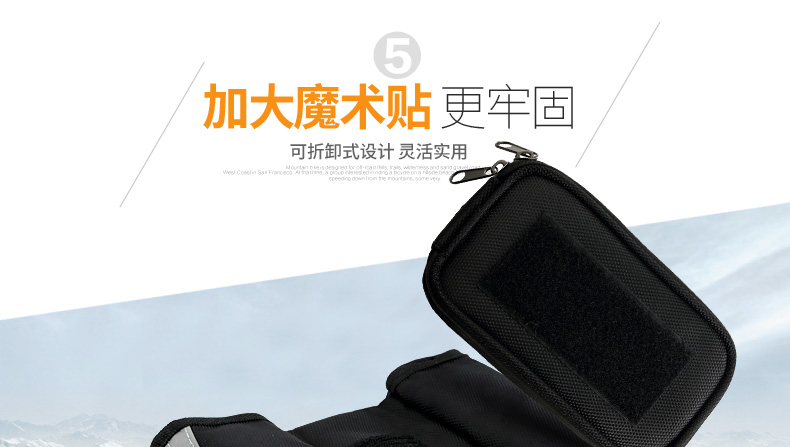 Sacoche pour vélo mixte YONGRUIH - Ref 2211757 Image 19