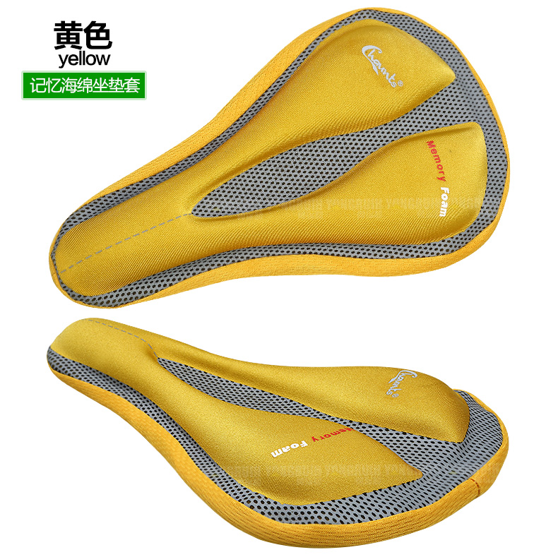 Selle de vélo Mountain Bike CHAUNTS - Ref 2348375 Image 25