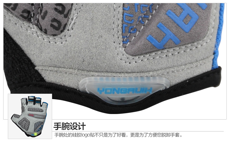 Gants de cyclisme mixte YONGRUIH - Ref 2243010 Image 42