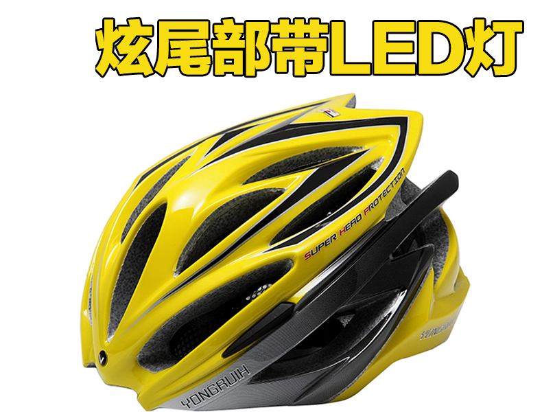 Casque cycliste YONGRUIH - Ref 2236088 Image 8