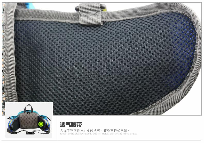 Sacoche pour vélo mixte MZYRH - Ref 2213201 Image 48