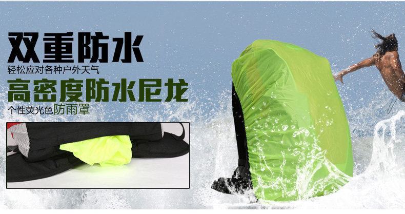 Sacoche pour vélo mixte YONGRUIH - Ref 2231654 Image 10