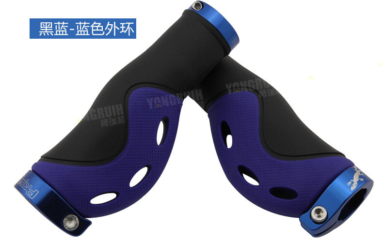 Poignées de vélo PROPALM - Ref 2338737 Image 38