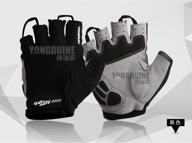 Gants de cyclisme mixte YONGRUIH - Ref 2242263 Image 17