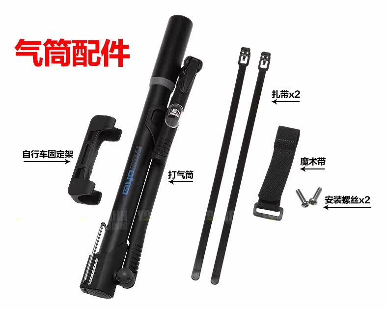 Pompe à vélo GIYO - Ref 2387303 Image 12