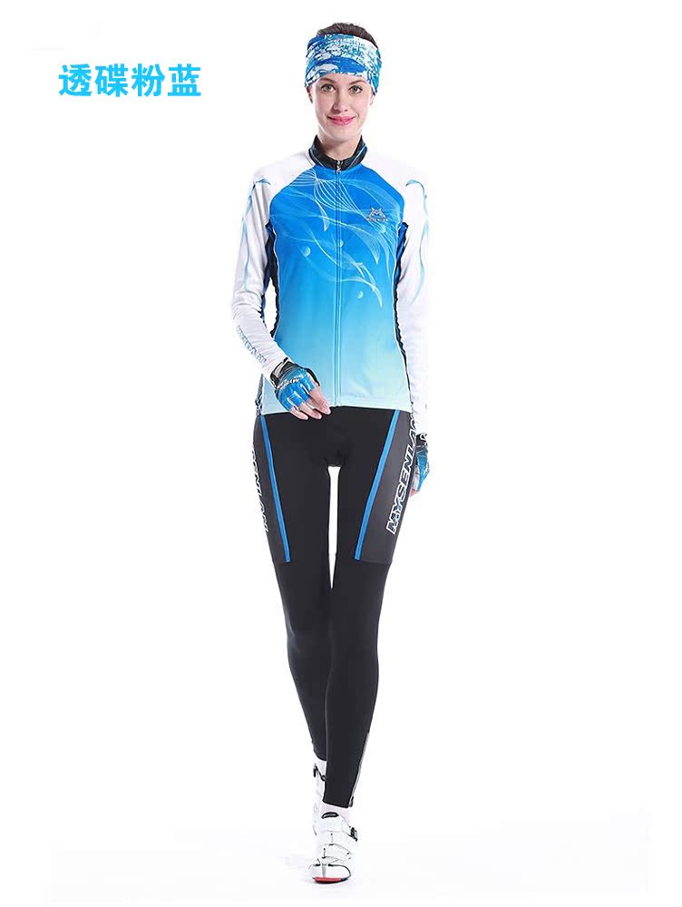 Tenue de cyclisme femme MYSENLAN - Ref 2216044 Image 37