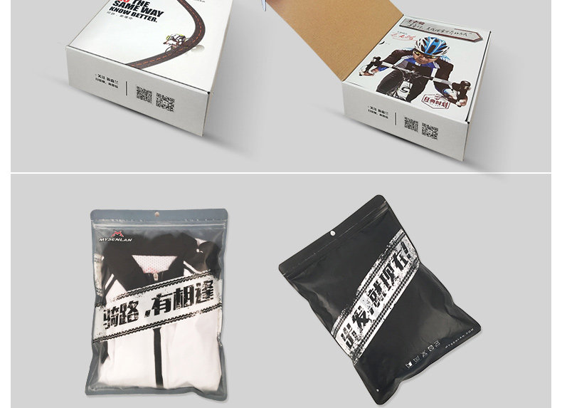 Tenue de cyclisme homme MYSENLAN - Ref 2214539 Image 25