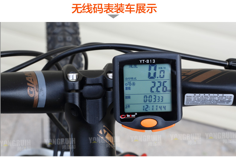 Compteur de vélo - Ref 2423429 Image 31