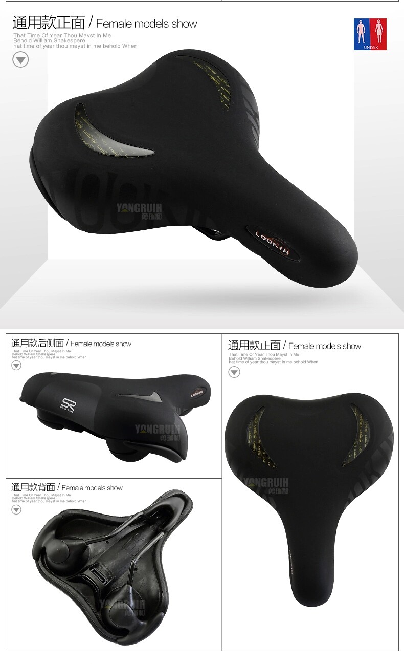 Selle de vélo Mountain Bike SELLE ROYAL - Ref 2348878 Image 39