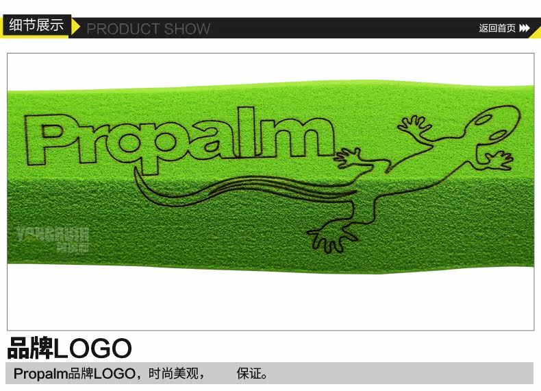 Poignées de vélo PROPALM - Ref 2338812 Image 20