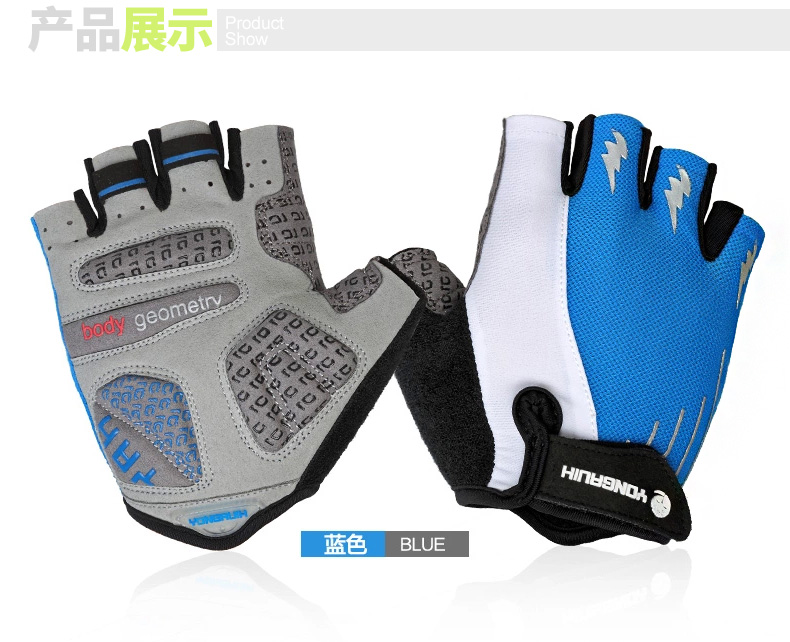 Gants de cyclisme mixte YONGRUIH - Ref 2243010 Image 29