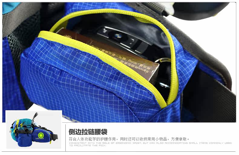 Sacoche pour vélo mixte MZYRH - Ref 2213201 Image 43