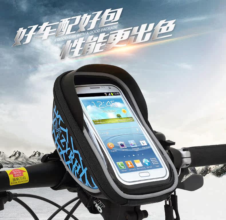 Sacoche pour vélo MZYRH - Ref 2219773 Image 9