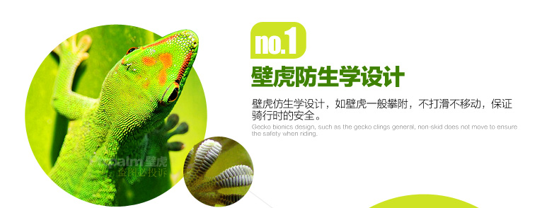 Poignées de vélo PROPALM - Ref 2352356 Image 11